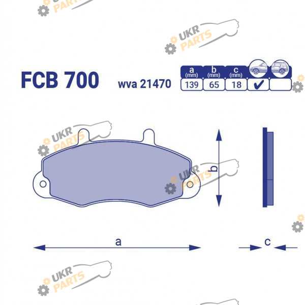 Тормозные колодки FriCo FCB 700